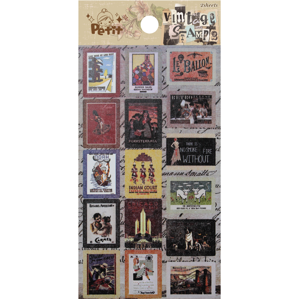 DA5196 빈티지 스템프 ver2