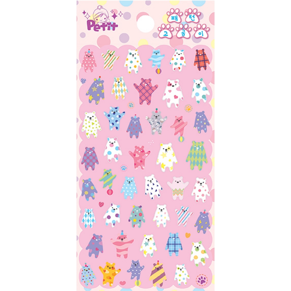 DA5674 패턴고곰이