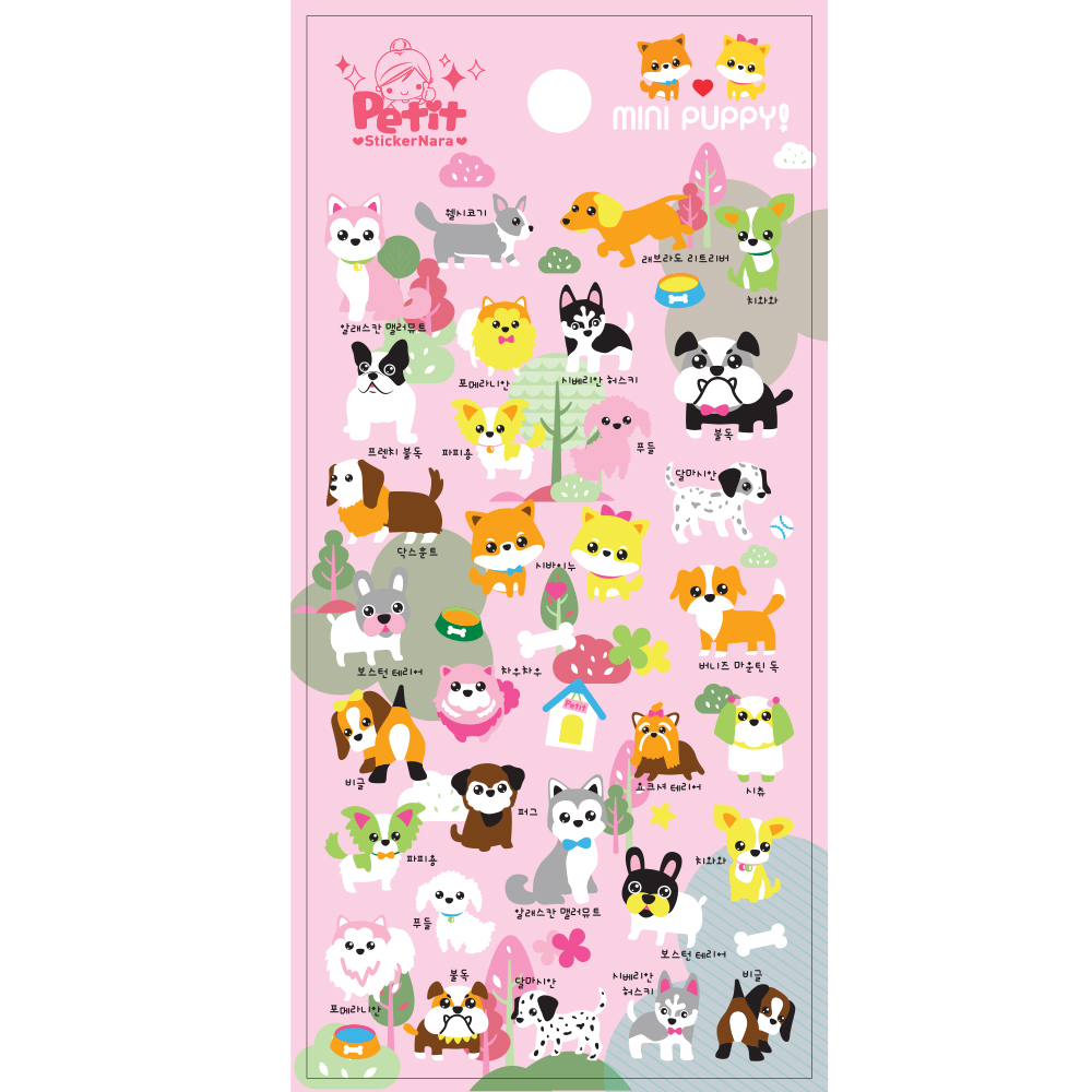 DA5640 2000 미니퍼피