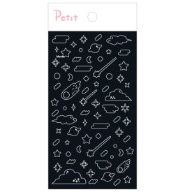 PD866 라인박(트윙클스페이스)