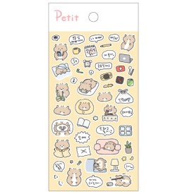 PD933 햄미의 집안일상