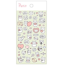 PD938 굼이의 사랑고백