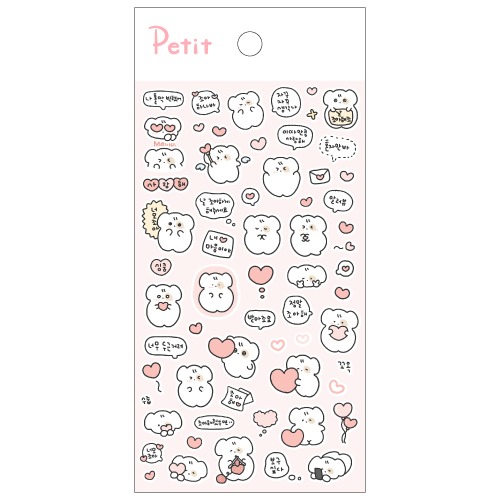 PD939 옹이의 사랑마음