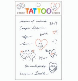 TS016 쁘띠타투(레터링)