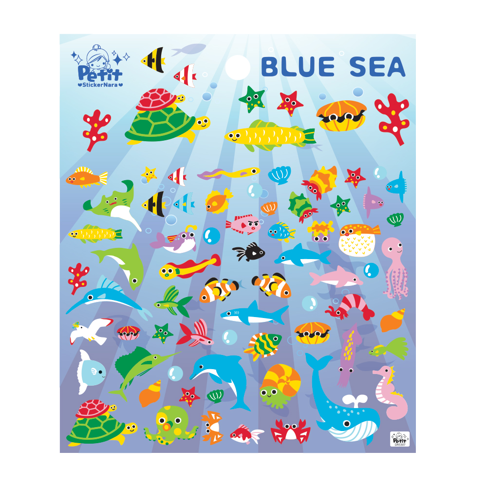 DA5603 3000 blue sea