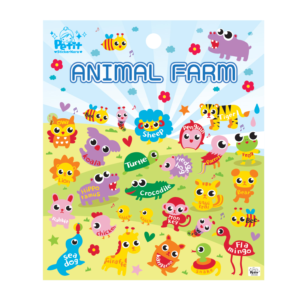 DA5306 ANIMAL FARM