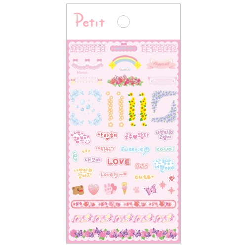 PD882 폴꾸(플라워)