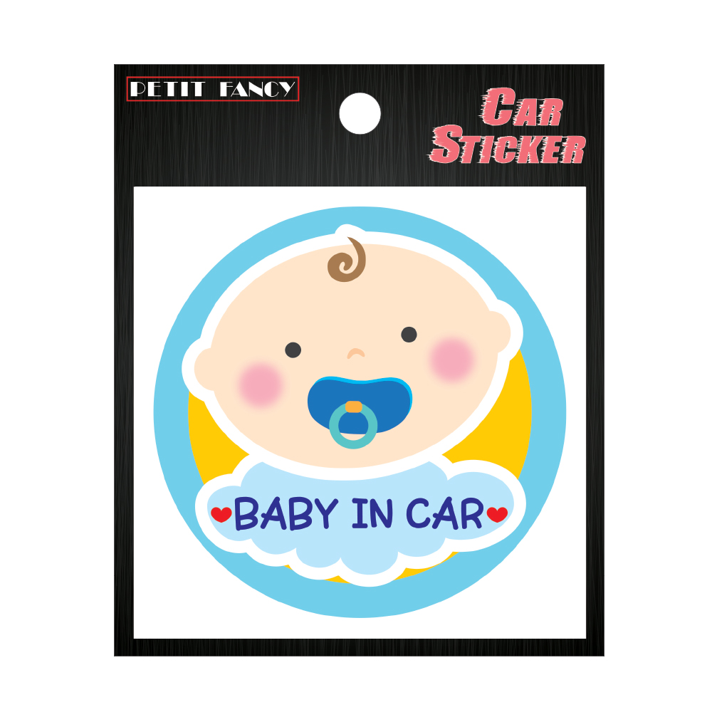 DA7011 baby in car