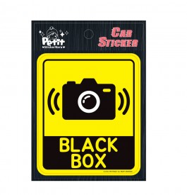 DA7016 Black Box